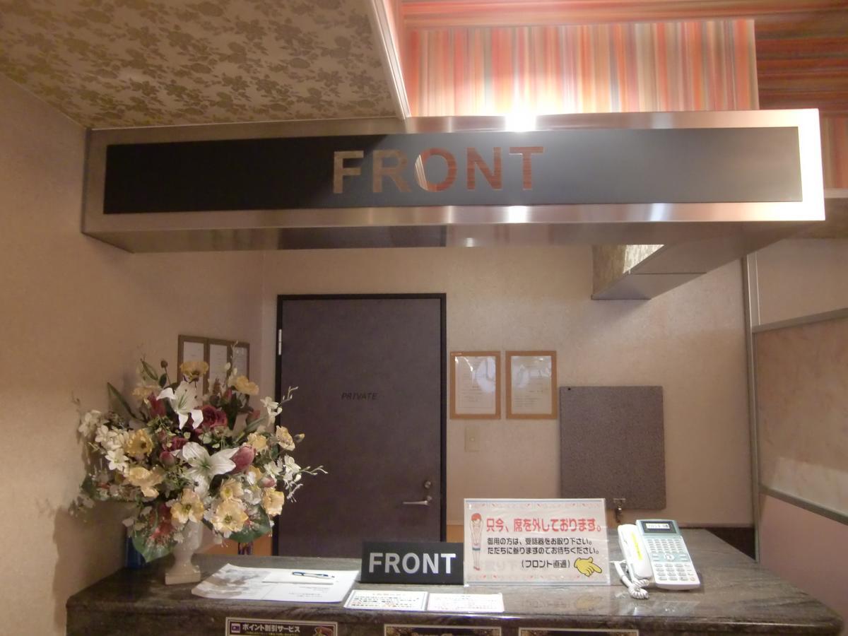 Golf Kofu Showa (Adults Only) Екстериор снимка