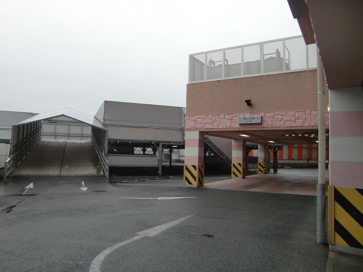 Golf Kofu Showa (Adults Only) Екстериор снимка